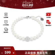 Swarovski/施华洛世奇SWA REMIX系列女士时尚手链