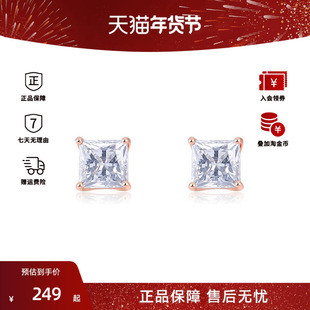 Swarovski/施华洛世奇正品新款ATTRACT 穿孔耳环气质百搭耳钉女