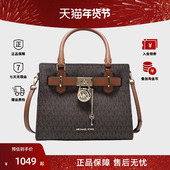 MK女士包袋HAMILTON小号PVC配皮单肩斜挎手提包正品 MICHAEL KORS