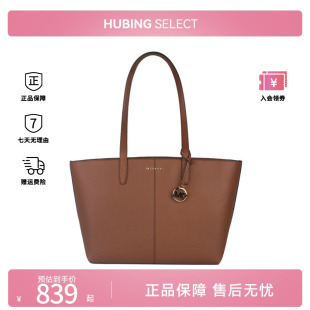SET纯色女士托特包35F4GTVT8L MICHAEL KORS 迈克科尔斯JET