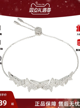 Swarovski/施华洛世奇Idyllia Lilia系列蝴蝶手链5636429