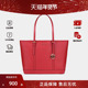 Michael Kors 女士休闲简约单肩手提包大号托特包大容量通勤