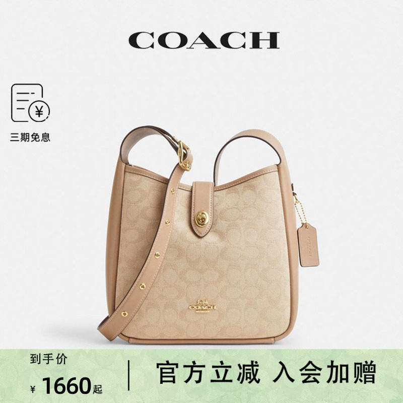 COACH/蔻驰金属硬件可调节肩带女士时尚百搭单肩斜挎包CAK50