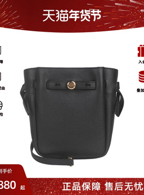 Tory Burch/汤丽柏琦Romy小号女士纯色百搭单肩斜挎包171002