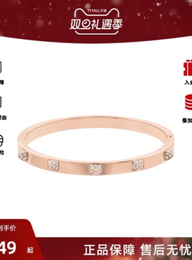 【爆品】Swarovski/施华洛世奇密镶水晶玫瑰金手镯