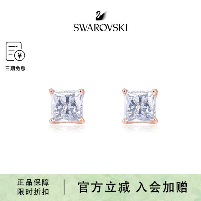 Swarovski/施华洛世奇正品新款ATTRACT 穿孔耳环气质百搭耳钉女