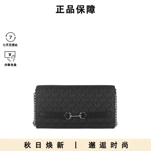 Michael KorsCarson徽标印花女士时尚单肩斜挎包35S5S2ZC7B