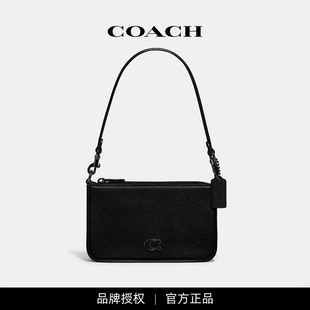 COACH 单肩手提包手拿包单肩腋下包麻将包 蔻驰女包2024新款 专柜款