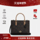 经典 COACH 蔻驰奥莱女士时尚 标志老花MAGGIE系列小号托特包手提包
