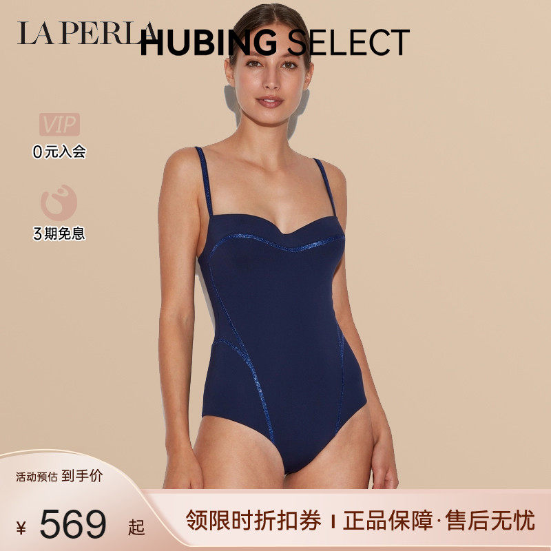 LA PERLA女泳装PERFORMANCE透气连体泳衣 CFI0045990