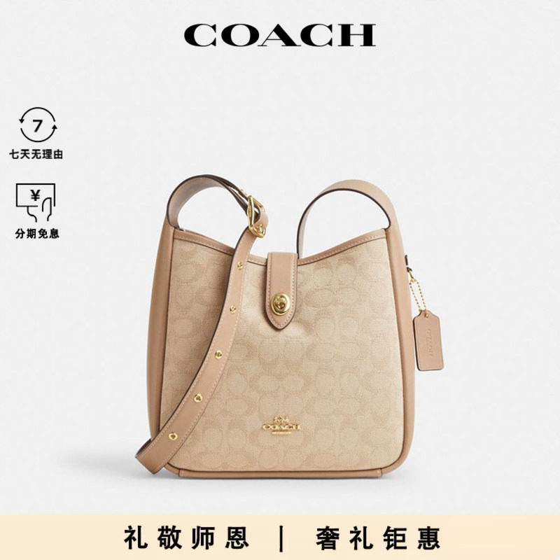 COACH/蔻驰金属硬件可调节肩带女士时尚百搭单肩斜挎包CAK50