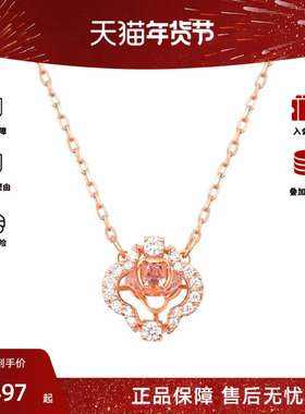 Swarovski/施华洛世奇女士百搭活泼圆形切割项链