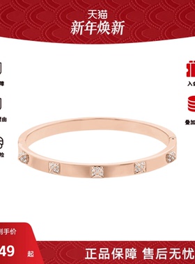 【爆品】Swarovski/施华洛世奇密镶水晶玫瑰金手镯