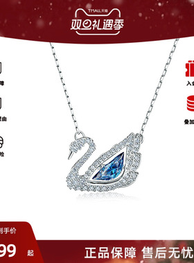 简约项链Swarovski/施华洛世奇