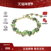 Swarovski 施华洛世奇GEMA糖果系列百搭小清新手链