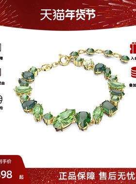 Swarovski/施华洛世奇GEMA糖果系列百搭小清新手链