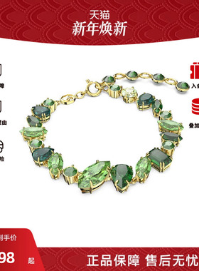 Swarovski/施华洛世奇GEMA糖果系列百搭小清新手链