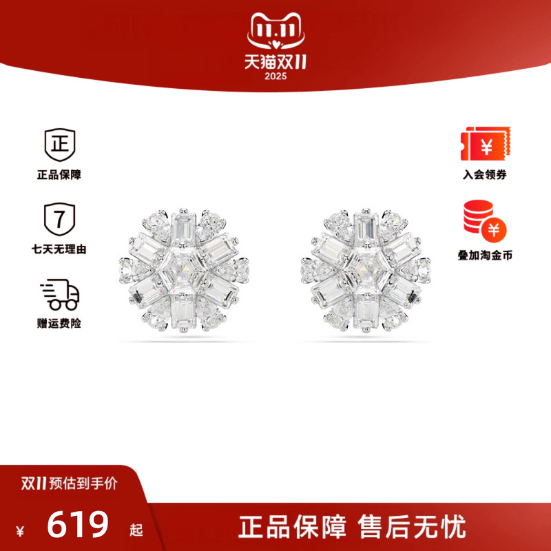 Swarovski/施华洛世奇Idyllia系列时尚百搭雪花耳钉