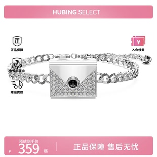 Swarovski 情書吊墜女士手鏈 手鏈 施華洛世奇Letra