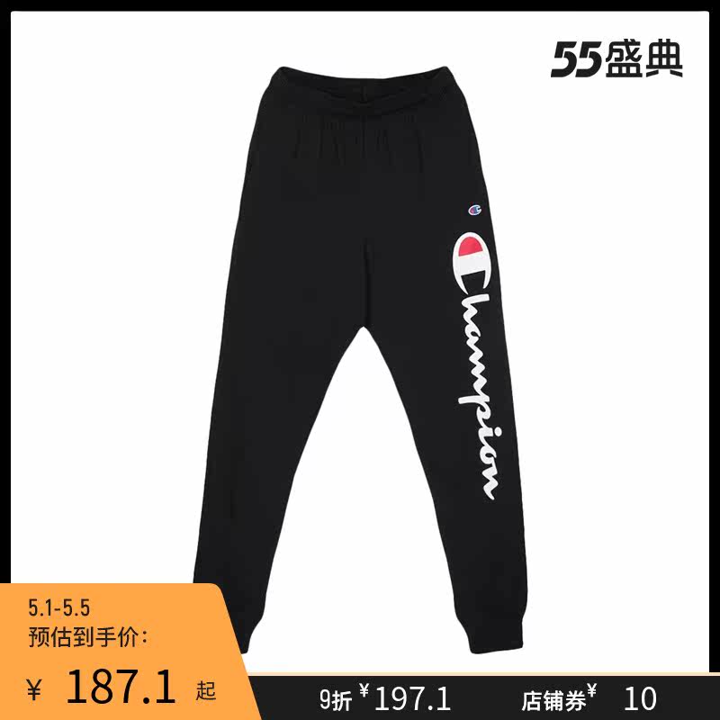 champion19年秋冬冠军 男士休闲运动裤长裤GP08H不加绒regular线|ruв категории Мужская одежда, брюки - от Buy2taobao.com для оказания профессиональной услуги покупки агента Taobao