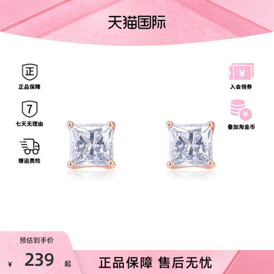 Swarovski/施华洛世奇正品新款ATTRACT 穿孔耳环气质百搭耳钉女