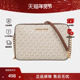 MICHAEL Item单肩斜挎链条小方包相机包 Set KORS MK女包大号Jet