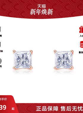 Swarovski/施华洛世奇正品新款ATTRACT 穿孔耳环气质百搭耳钉女