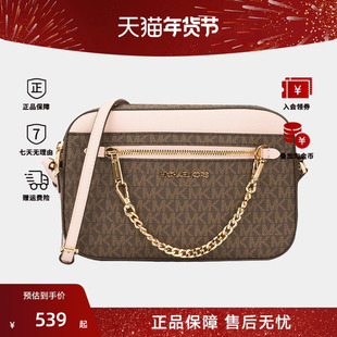 Michael Kors/MK女新款单肩斜挎相机小方包老花链条包