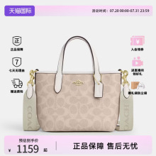 COACH/蔻驰女包2024奥莱新款City mini托特包单肩斜挎手提包小包