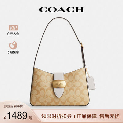 单肩斜挎包coach斜挎包