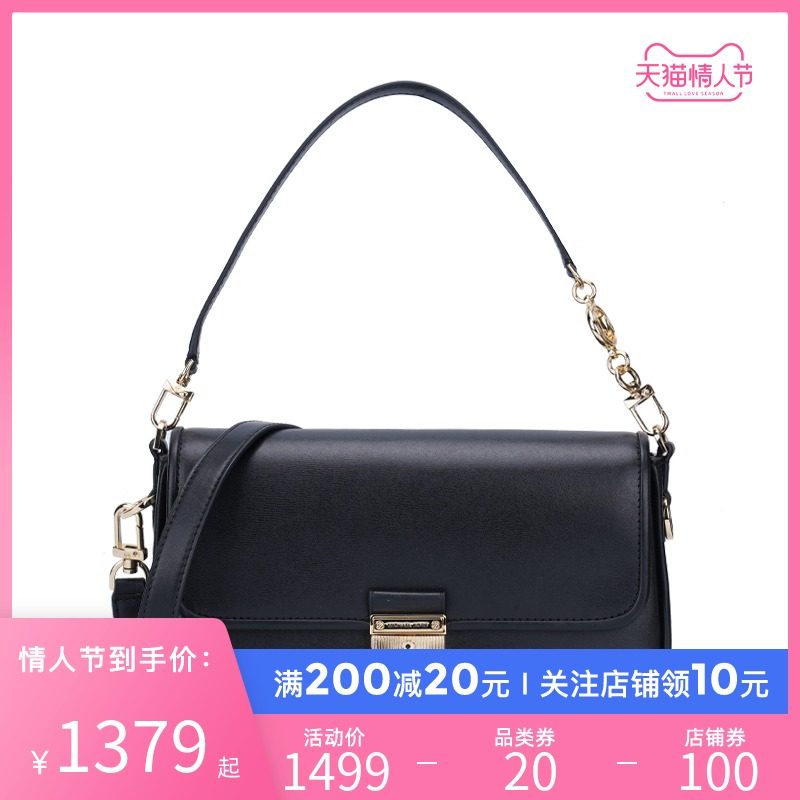 MICHAEL KORS/MK专柜Bradshaw高圆圆同款法棍包单肩斜挎包腋下包