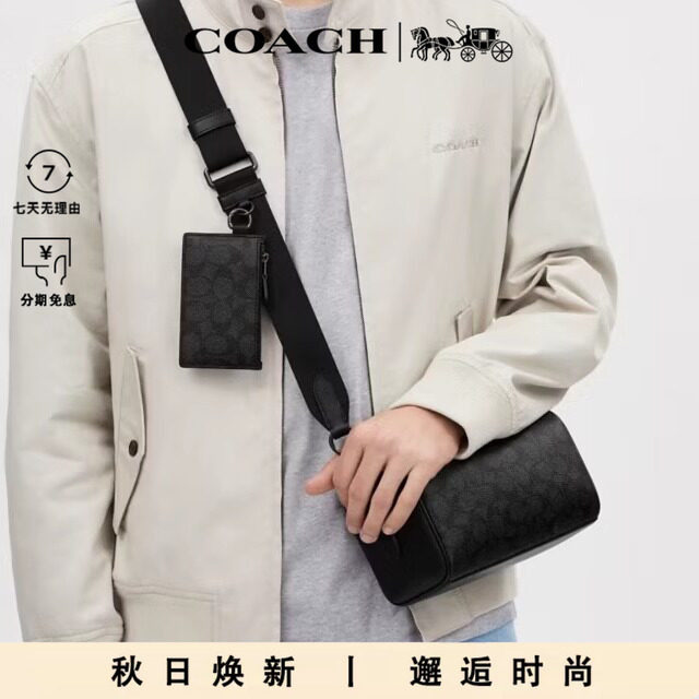 斜跨包经典标志AXEL斜挎包休闲
