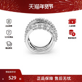 灵动交错 Swarovski 施华洛世奇TWIST 系列女士戒指5580952