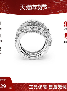 Swarovski/施华洛世奇TWIST（灵动交错）系列女士戒指5580952