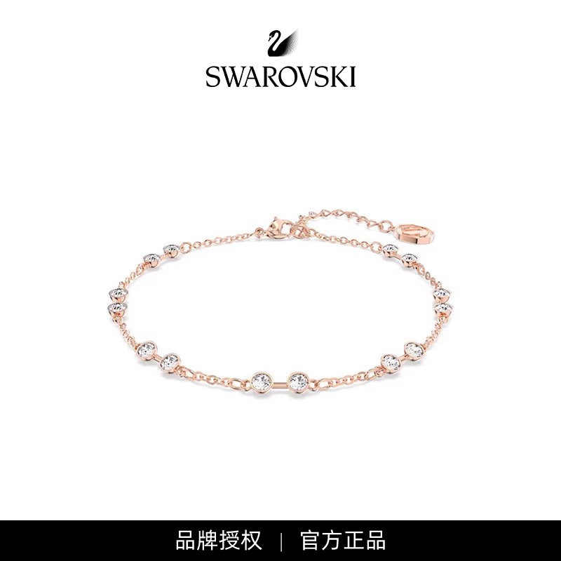 施华洛世奇Remix仿水晶女士手链