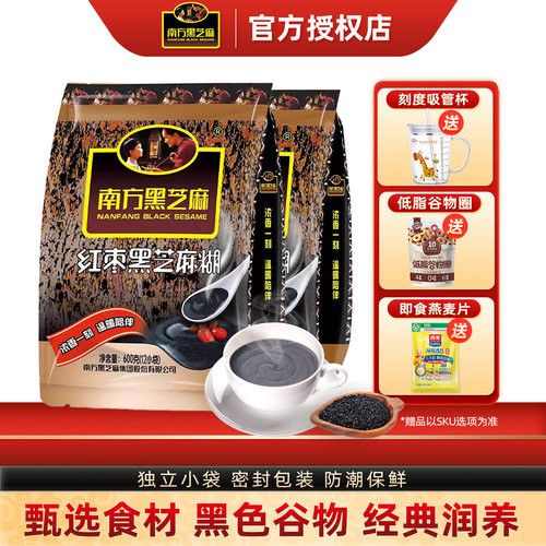 红枣味黑芝麻糊南方600g