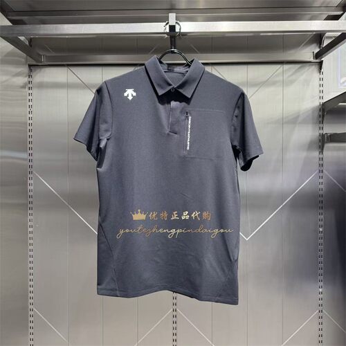 DESCENTE迪桑特TRAINING夏季男士户外运动休闲速干透气短袖POLO衫