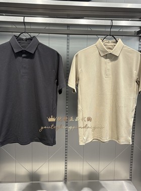 DESCENTE迪桑特DUALS系列25夏季男士都市商务通勤休闲短袖POLO衫