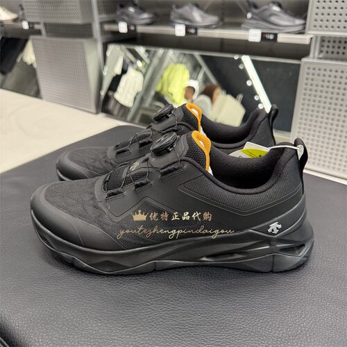 DESCNENTE迪桑特TRAINING综训系列BOA旋钮男款舒适防滑低帮训练鞋