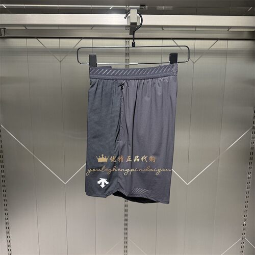 DESCENTE迪桑特RUNNING跑步系列ACTIVE透气凉感速干运动短裤男款