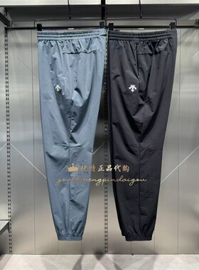 DESCENTE迪桑特2024夏季男士运动健身透气梭织运动长裤D4331RPT44