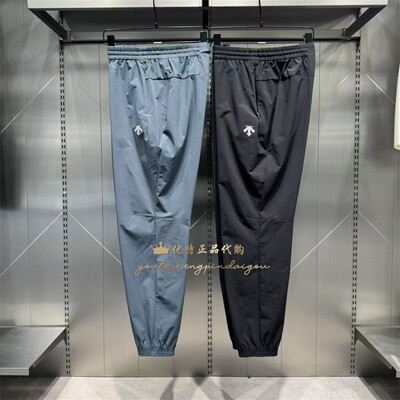 DESCENTE迪桑特2024夏季男士运动健身透气梭织运动长裤D4331RPT44