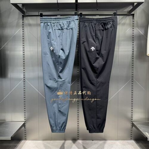 DESCENTE迪桑特2024夏季男士运动健身透气梭织运动长裤D4331RPT44