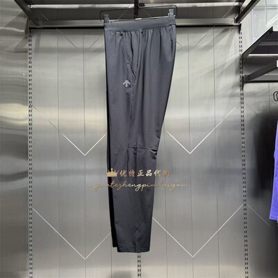 DESCENTE迪桑特RUNNING系列夏季男士凉感速干梭织面料运动长裤男