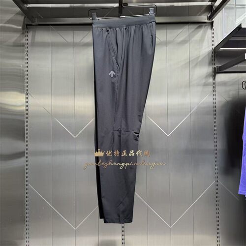 DESCENTE迪桑特RUNNING系列夏季男士凉感速干梭织面料运动长裤男