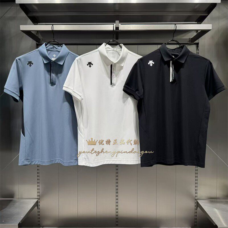 DESCENTE迪桑特2026夏季男士吸湿速干防晒透气翻领短袖运动POLO衫