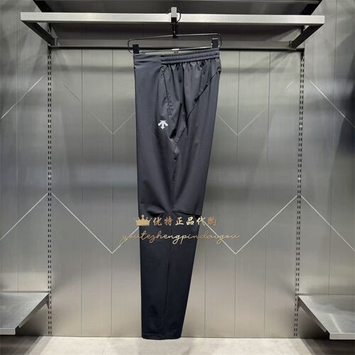 DESCENTE迪桑特RUNNING夏季男户外跑步运动透气凉感F360梭织长裤