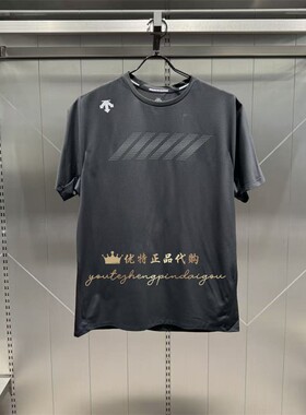 DESCENTE迪桑特RUNNING系列F360版型男子速干运动圆领透气短袖T恤