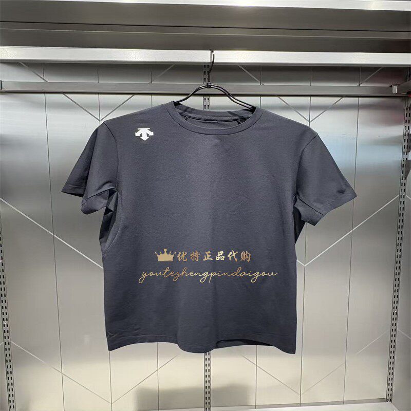 DESCENTE迪桑特综训男士夏季户外休闲运动TOUGH速干短袖针织衫T恤