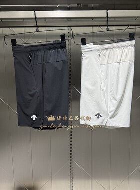 DESCENTE迪桑特RUNNING跑步系列ACTIVE透气凉感速干运动短裤男款